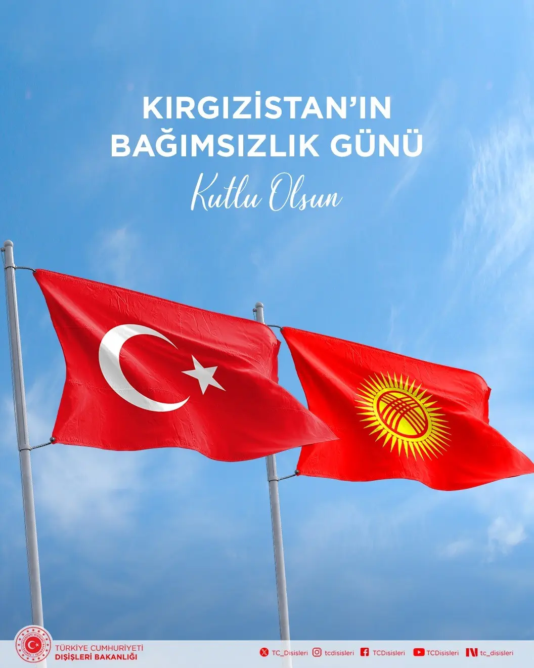 Kırgızistan'ın bağımsızlığının 35. yıl dönümü kutlandı