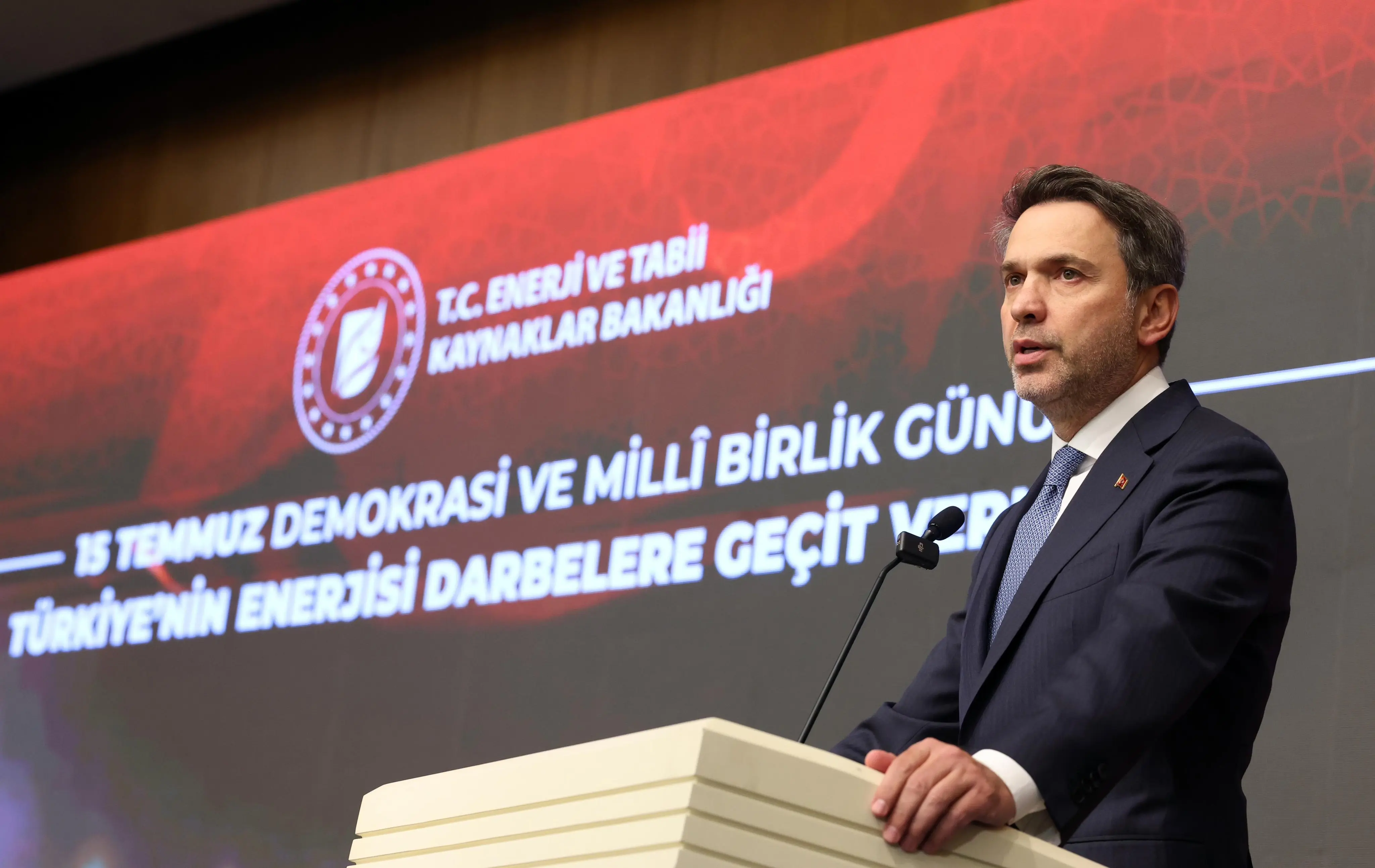 Bakan Bayraktar, 15 Temmuz Anma Törenine Katıldı