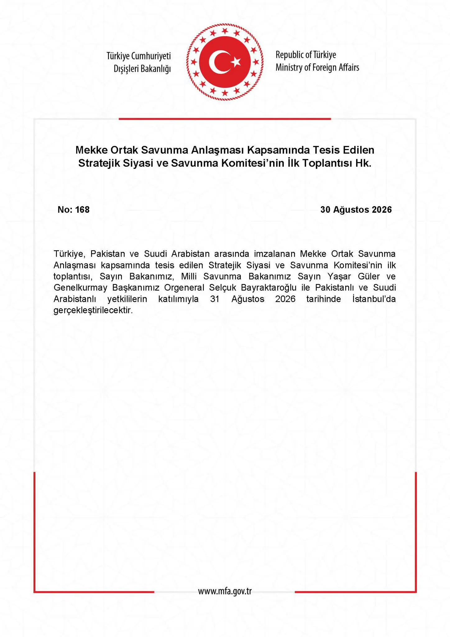 Mekke Ortak Savunma Anlaşması İlk Toplantısı Yapıldı