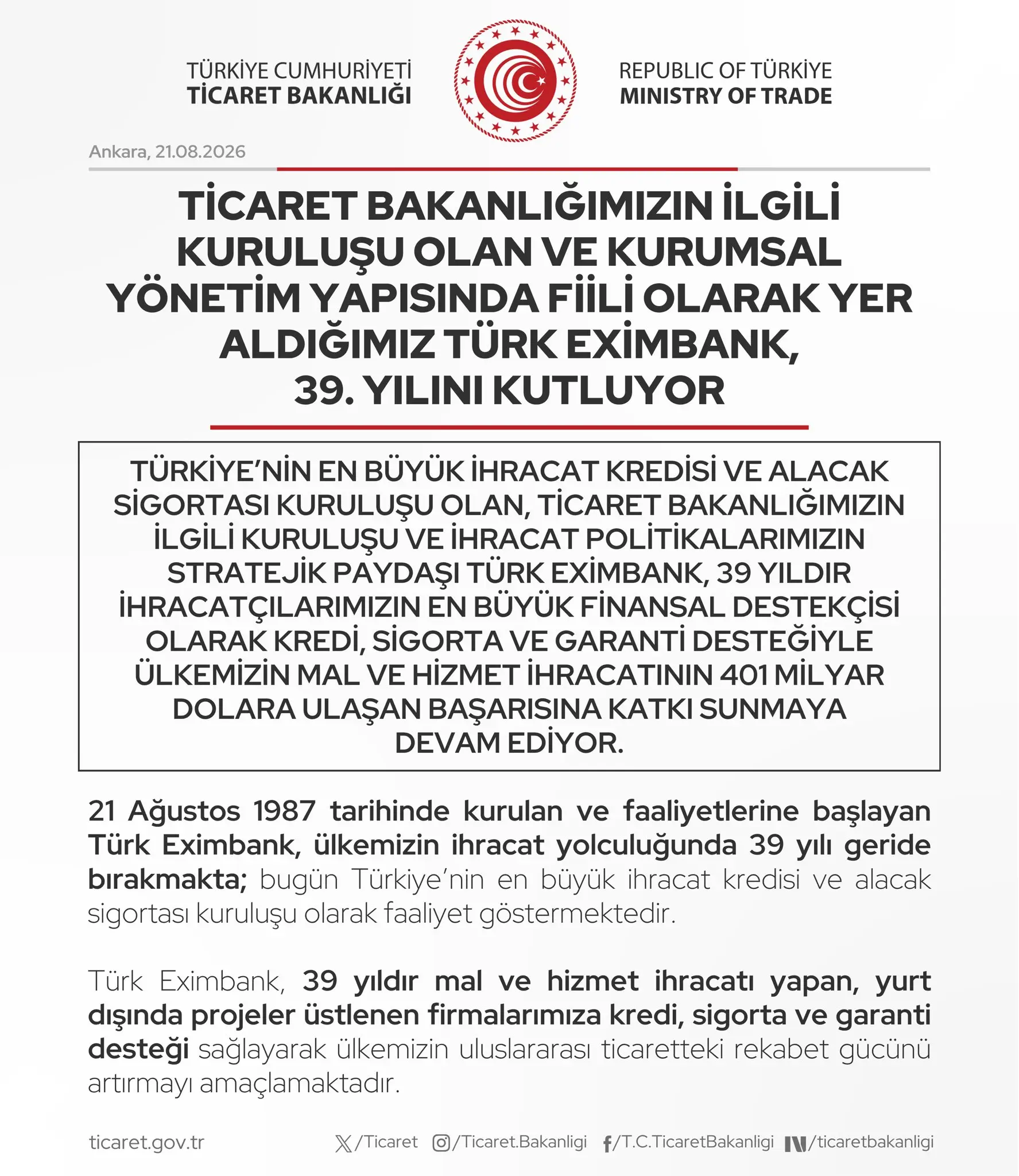 Türk Eximbank, 39. yılını kutladı