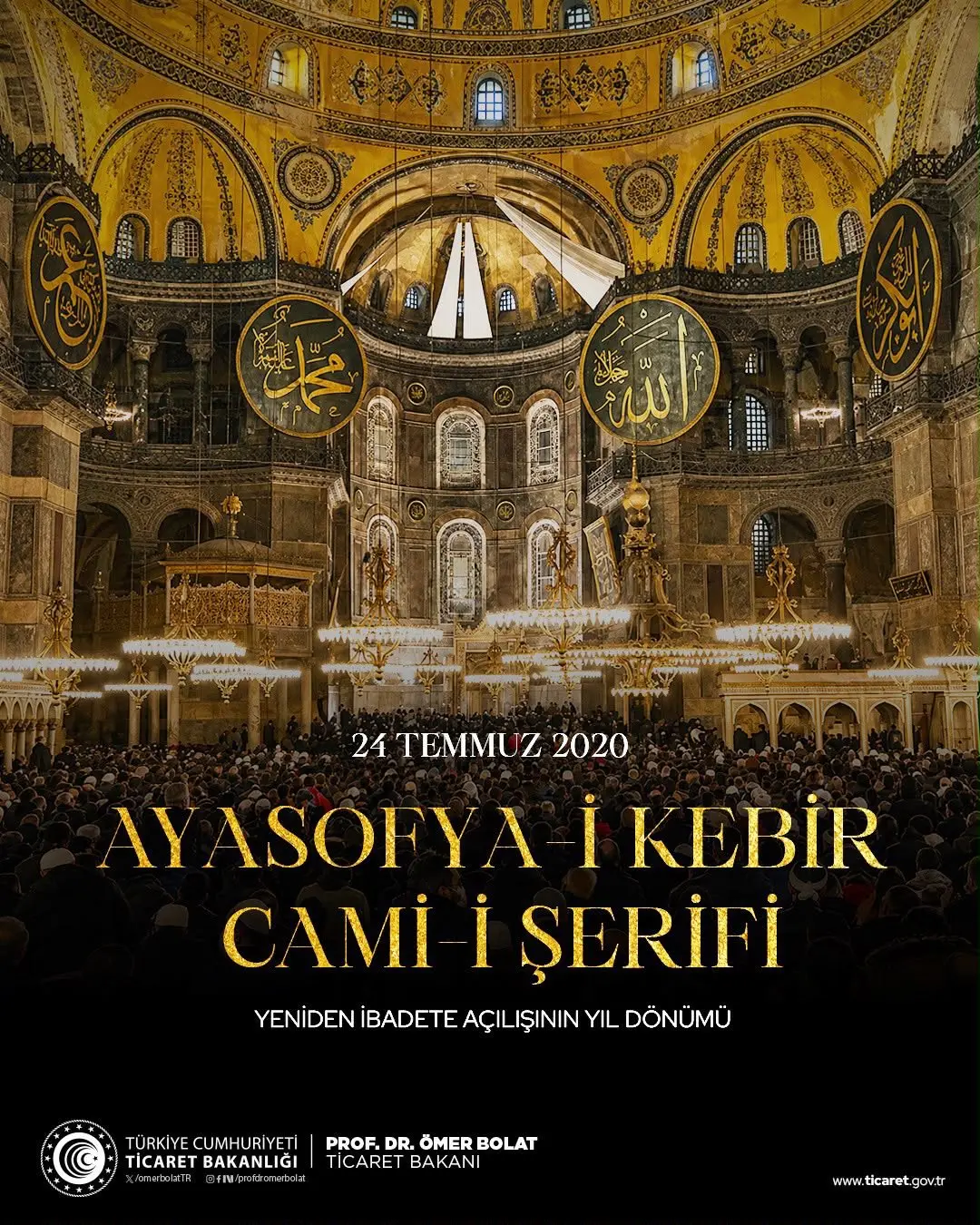 Ayasofya'nın ibadete açılışının 6. yılı kutlandı