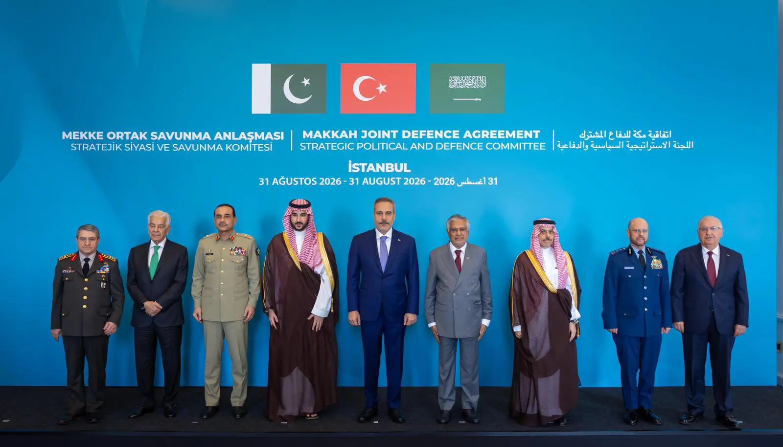 Stratejik Politika ve Savunma Komitesi Toplandı