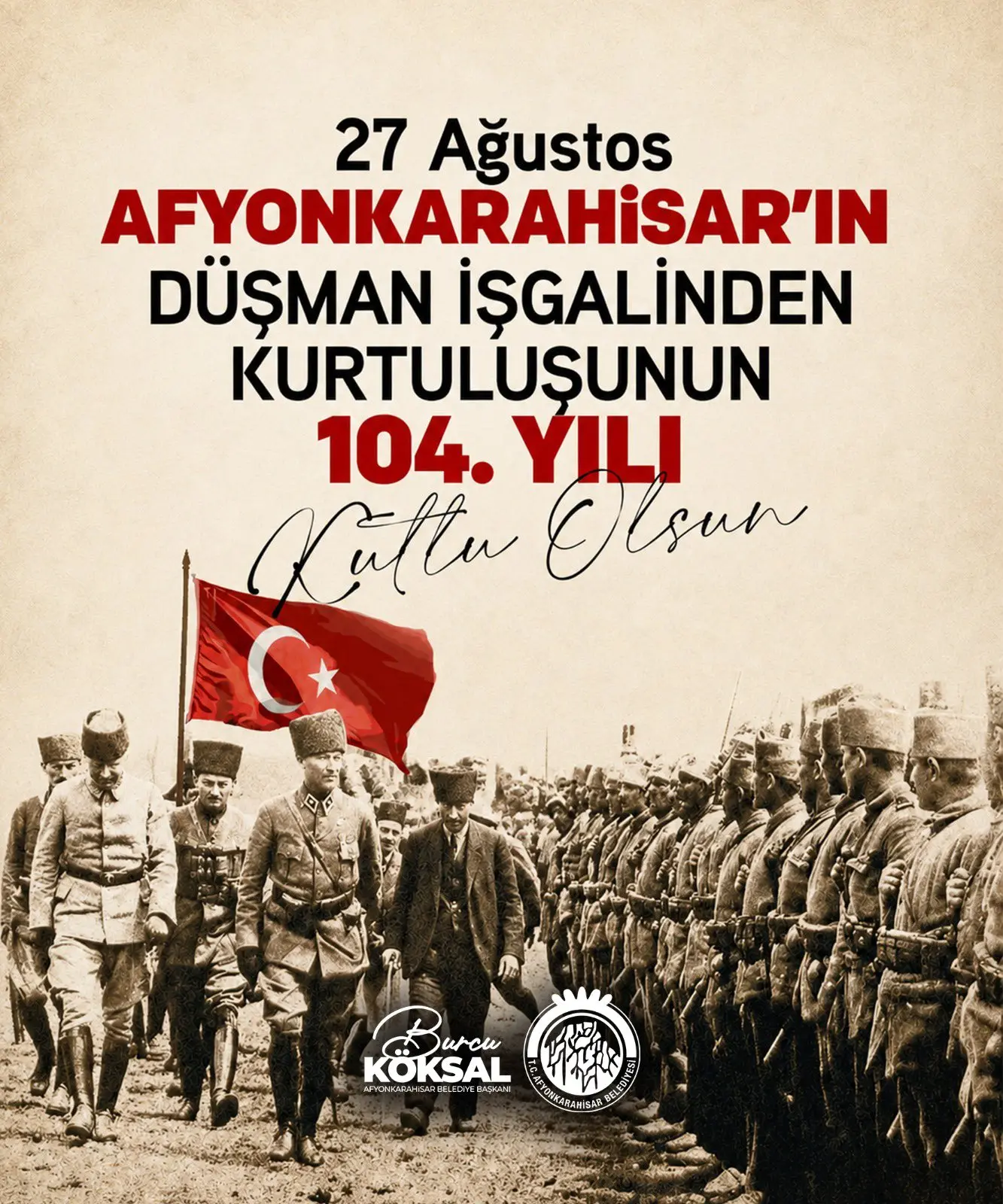Afyonkarahisar'ın kurtuluşu 104. kez kutlandı