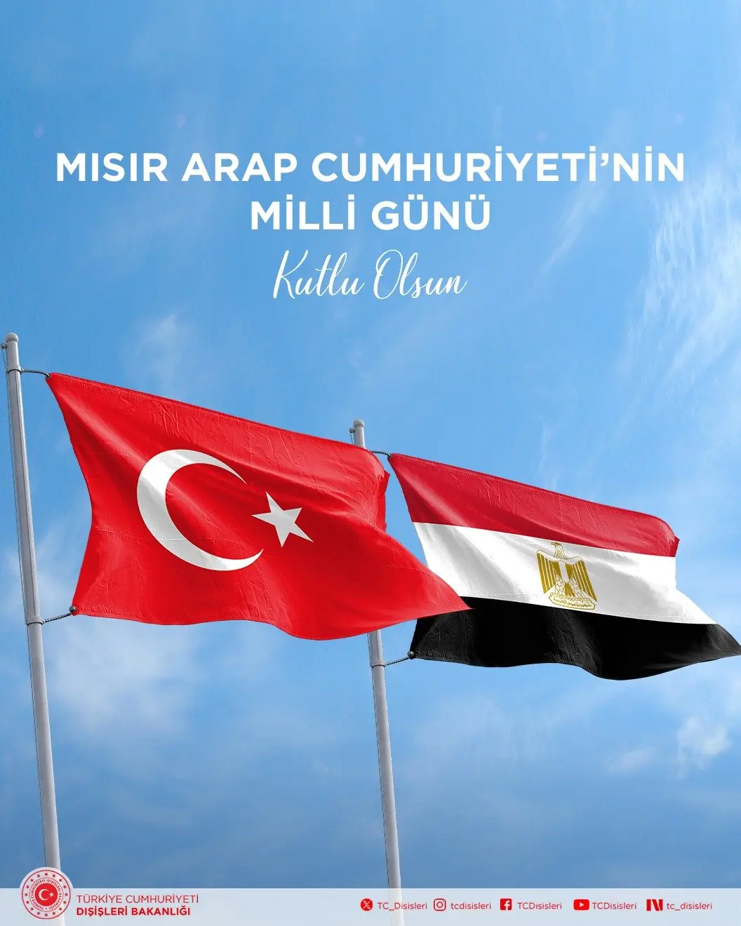 Mısır Arap Cumhuriyeti'nin Milli Günü kutlandı