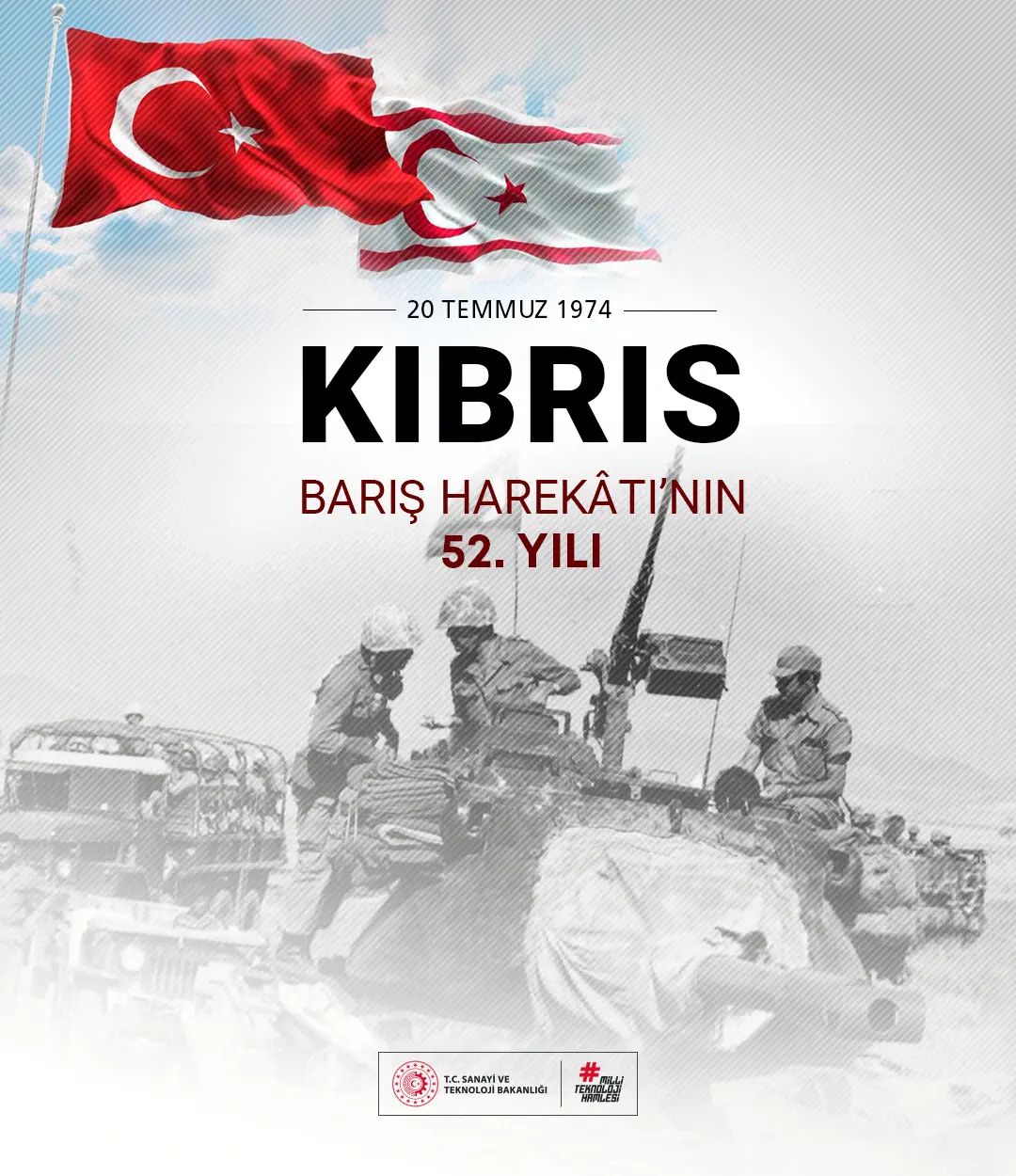 Kıbrıs Barış Harekâtı'nın 52. yılı anılıyor