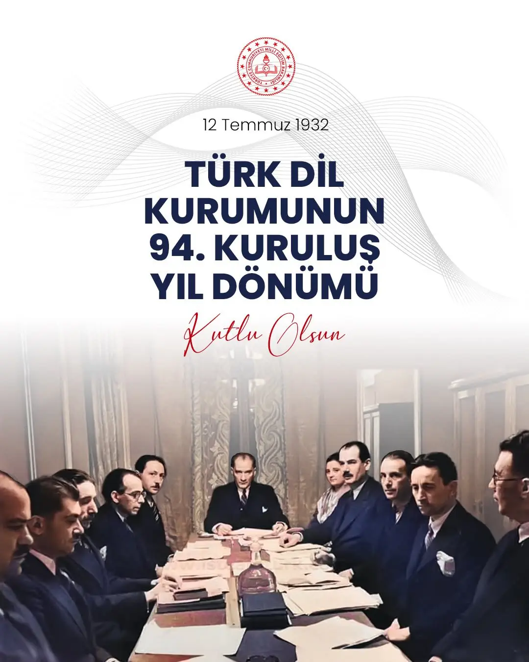 Türk Dil Kurumu'nun 94. yıl dönümü kutlandı