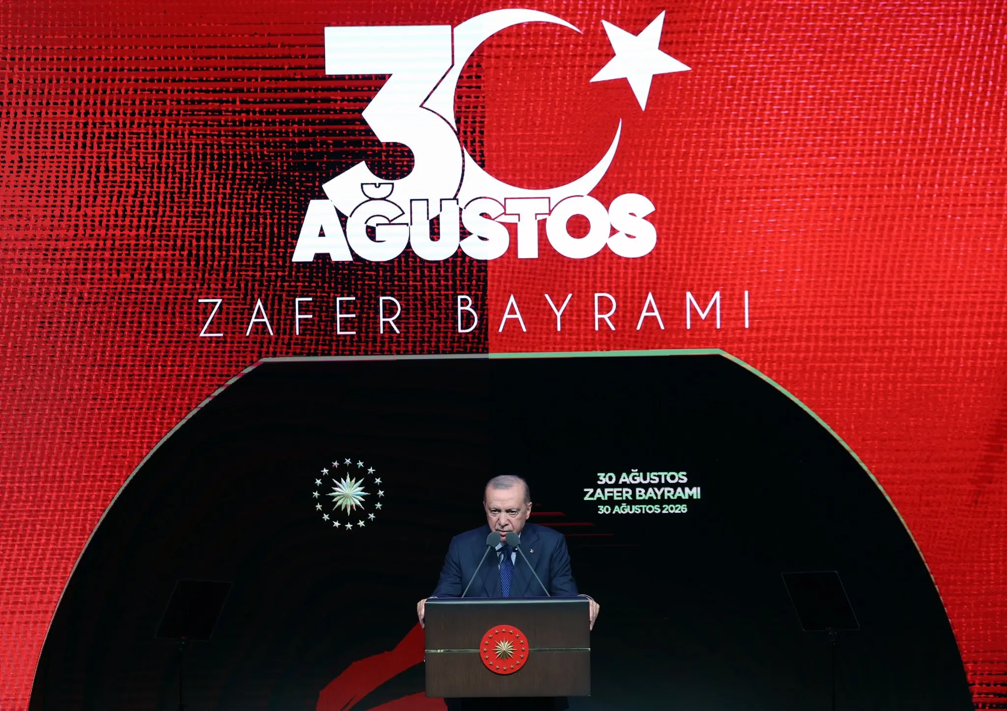 Tarih ve zaferlerle büyük bir millet vurgusu