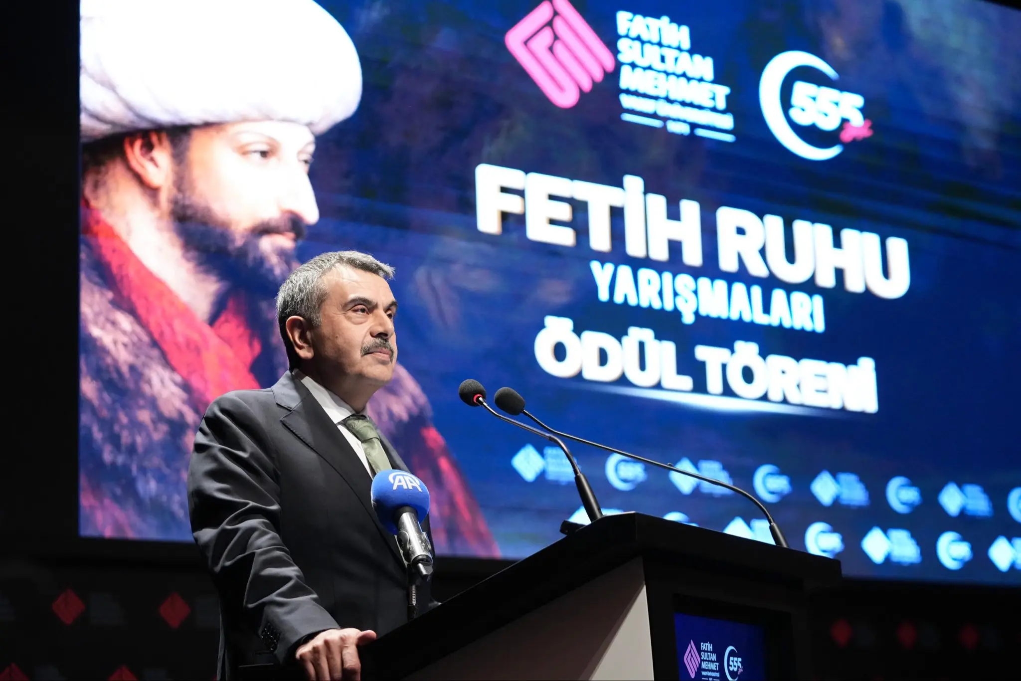 Milli Eğitim Bakanı Tekin, ödül törenine katıldı