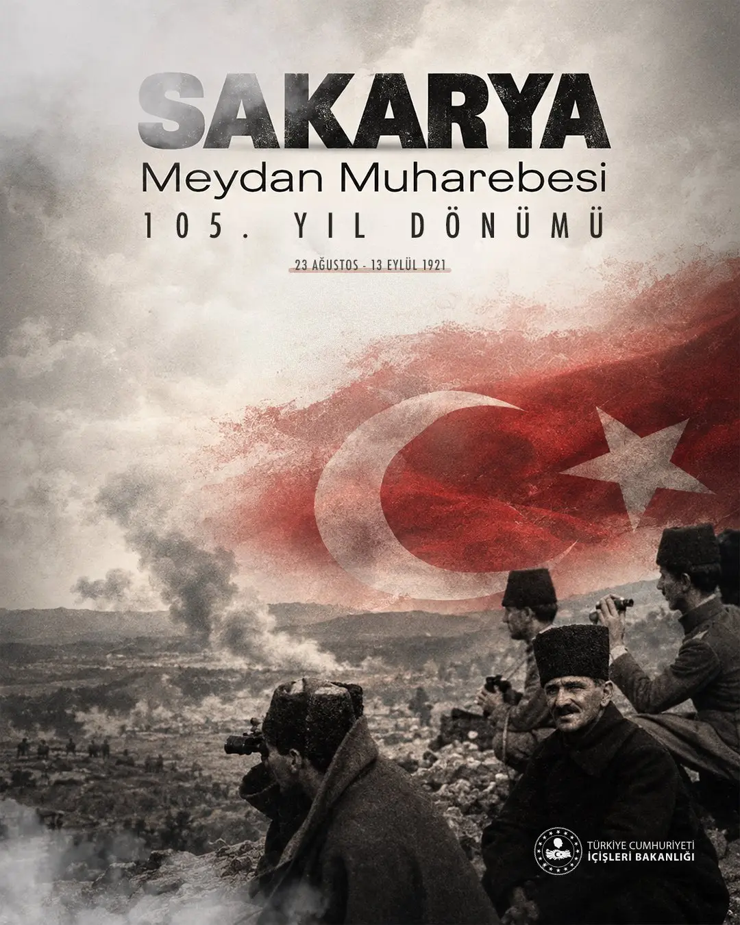 Sakarya Meydan Muharebesi'nin 105. yılı anıldı