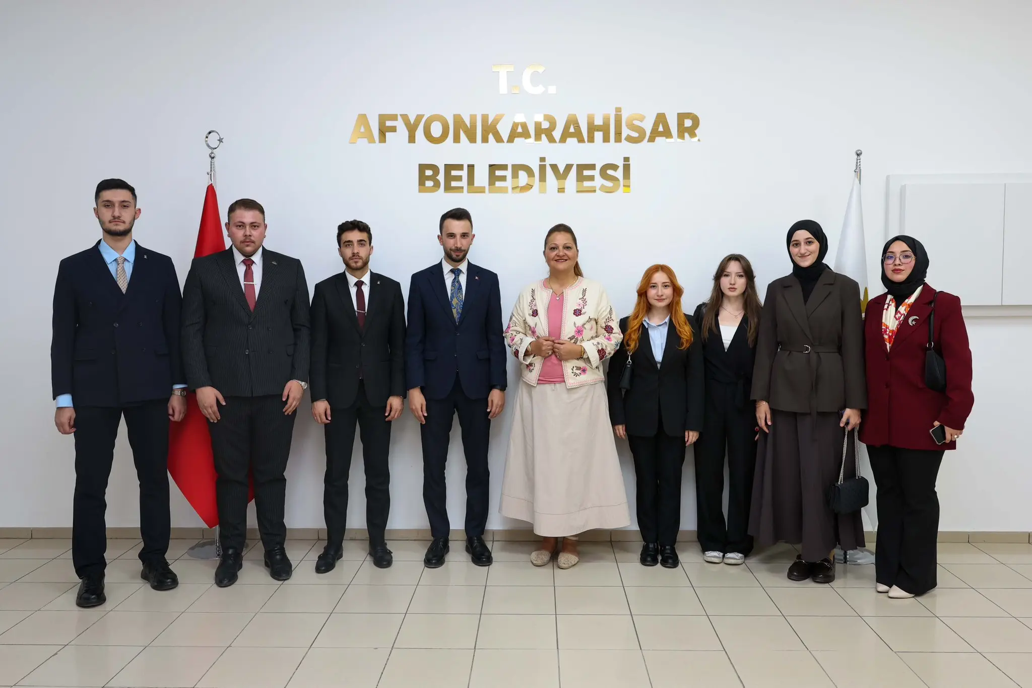 AK Parti Afyonkarahisar Gençlik Kolları ile Toplantı Yapıldı