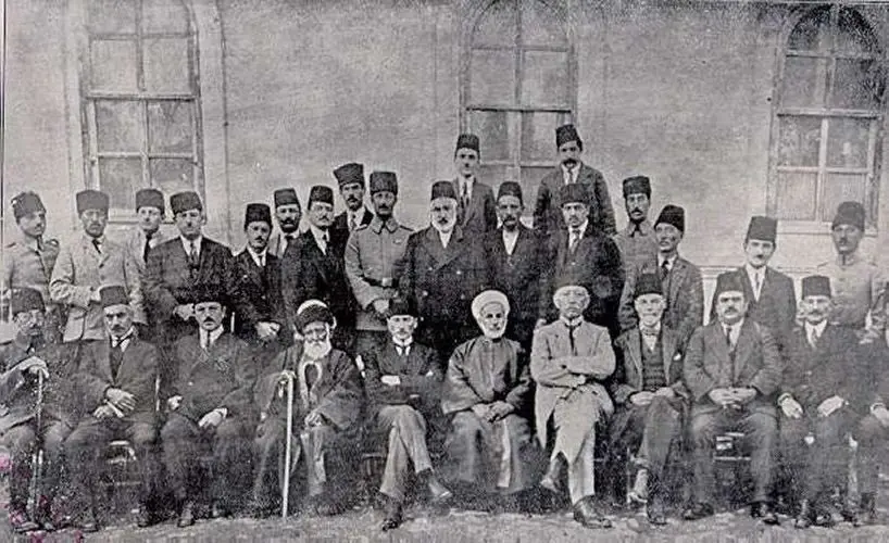 Sivas Kongresi'nin 104. yılı anıldı