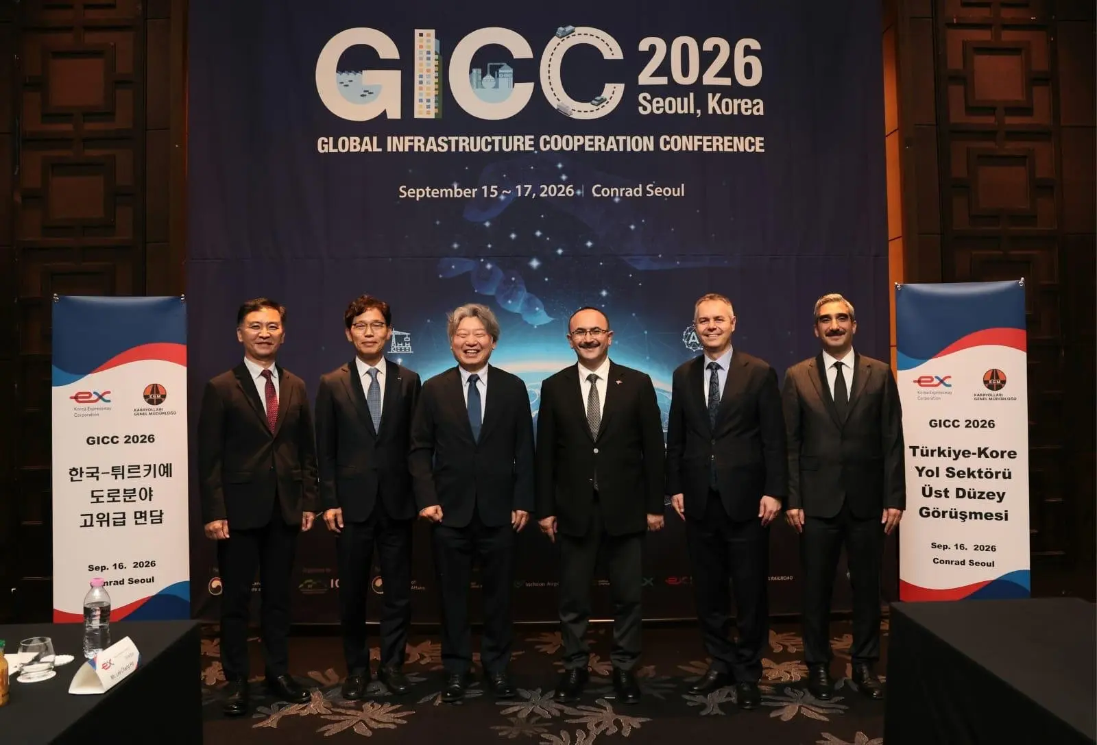 Güney Kore ve Japonya'da Altyapı İncelemeleri Yapıldı