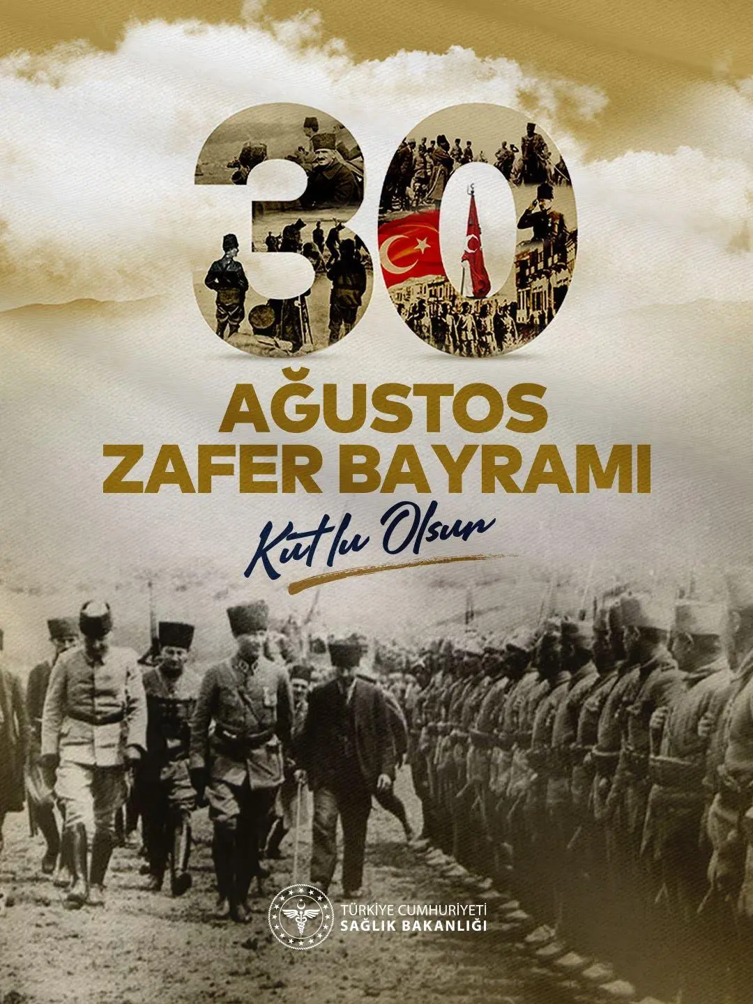 Büyük Zafer'in 104. yılı kutlandı