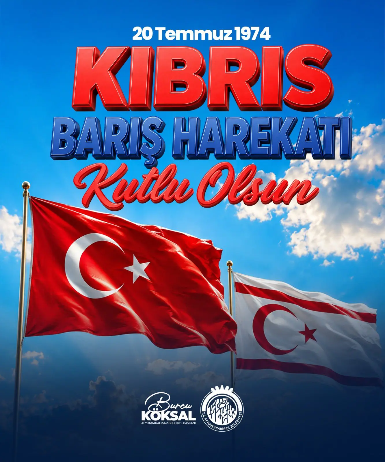 Kıbrıs Barış Harekâtı’nın 52. yıl dönümü anıldı