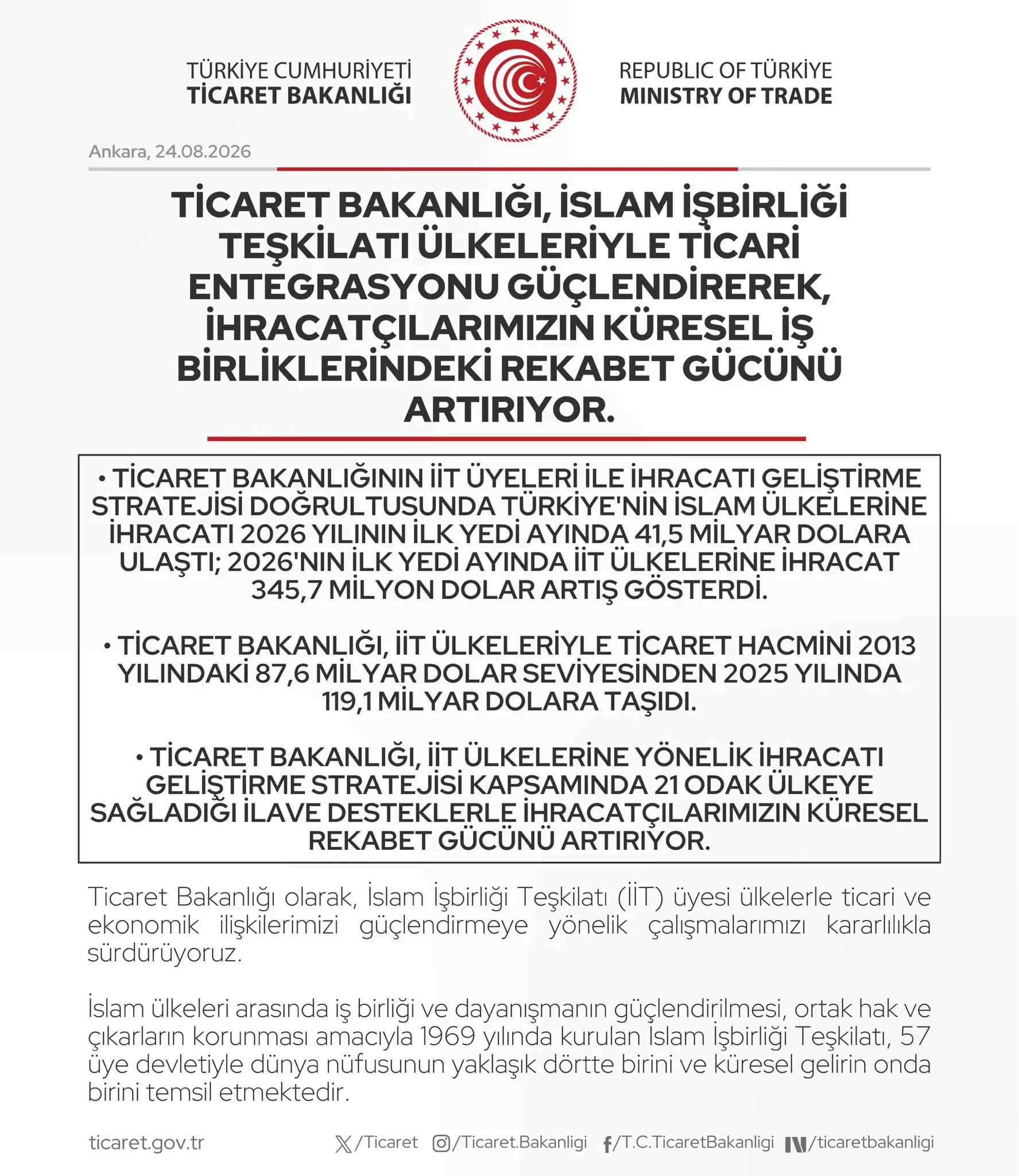 Ticaret Bakanlığı İslam İşbirliği Teşkilatı ile entegrasyonu güçlendiriyor