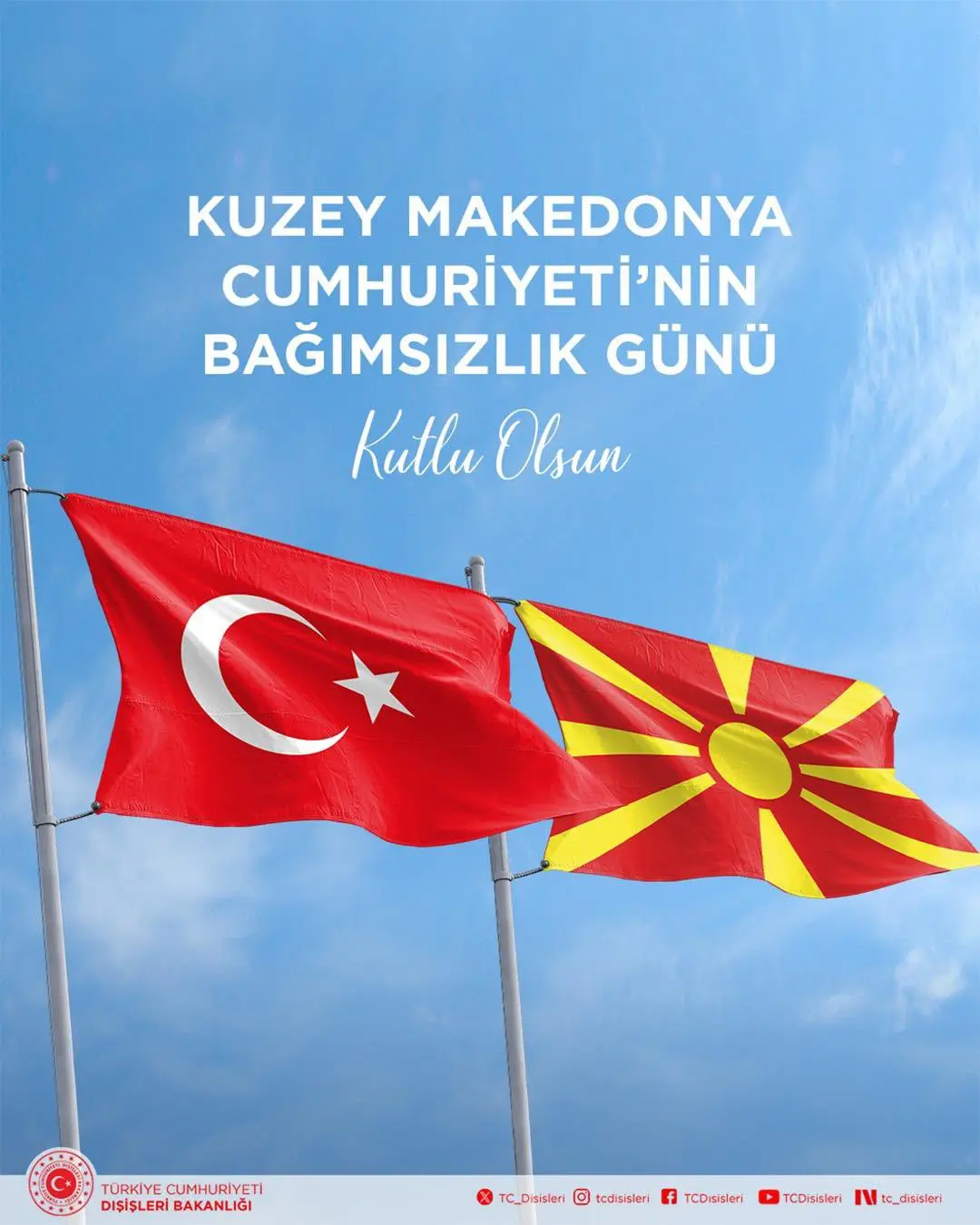Kuzey Makedonya'nın Bağımsızlık Günü Kutlandı