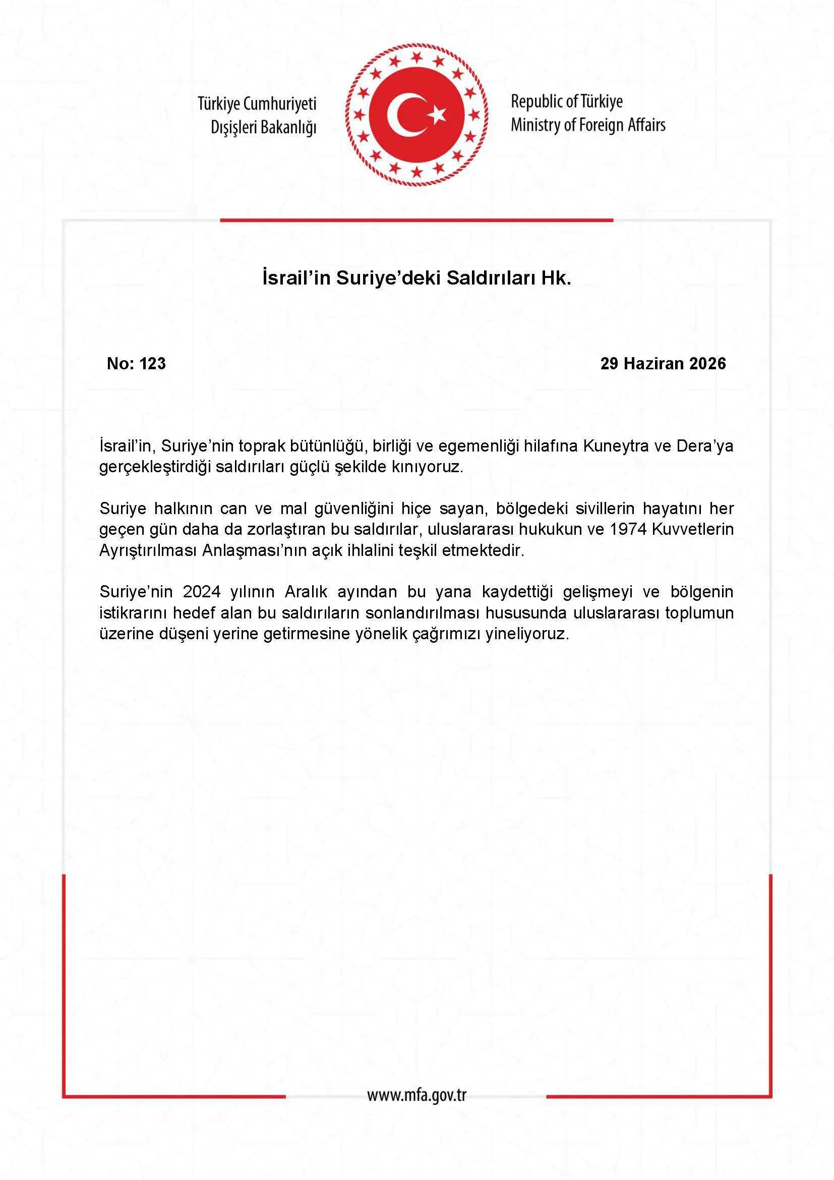 Türkiye, İsrail'in Suriye'deki Saldırılarını Kınadı