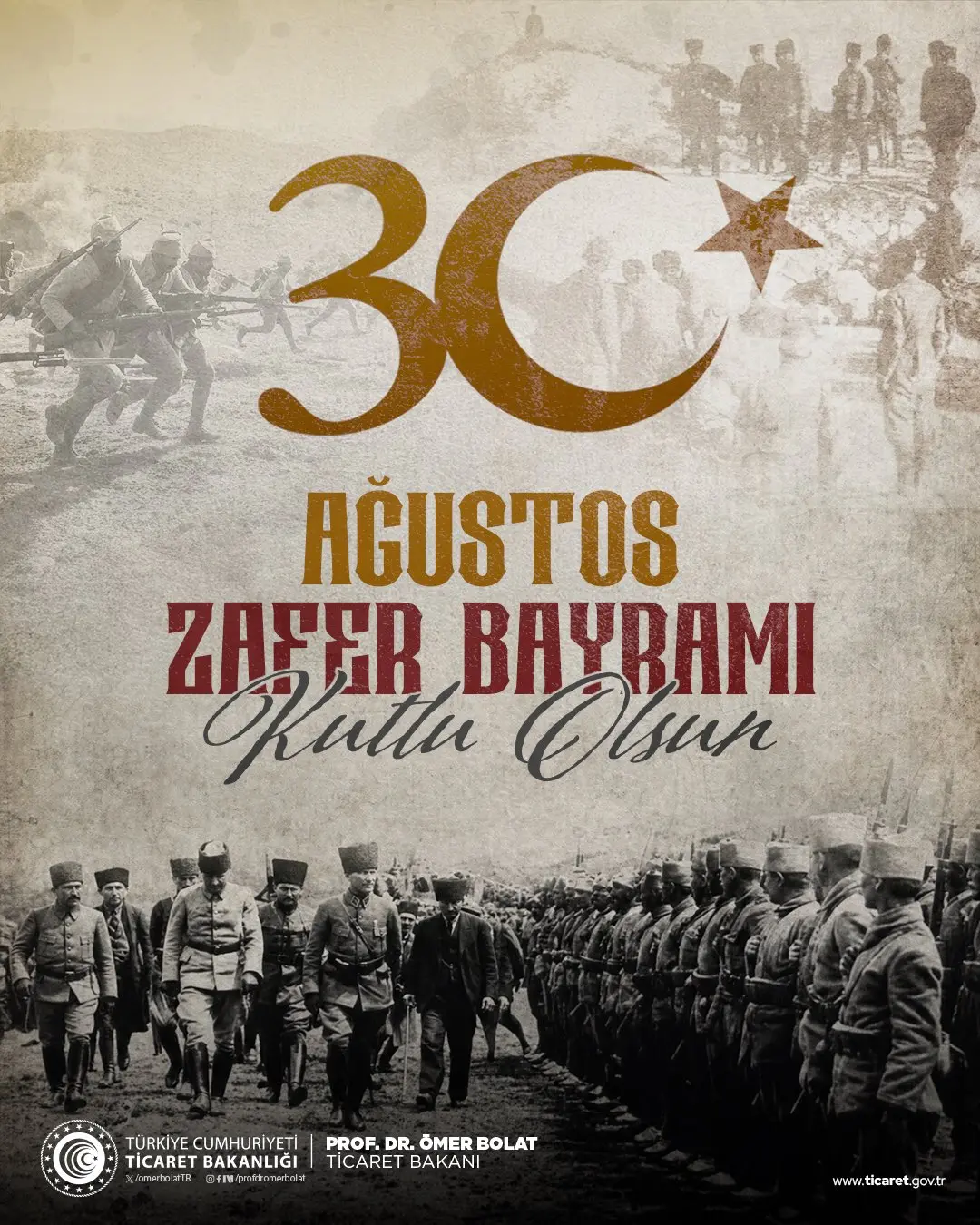 30 Ağustos Zafer Bayramı'nda duygusal mesajlar