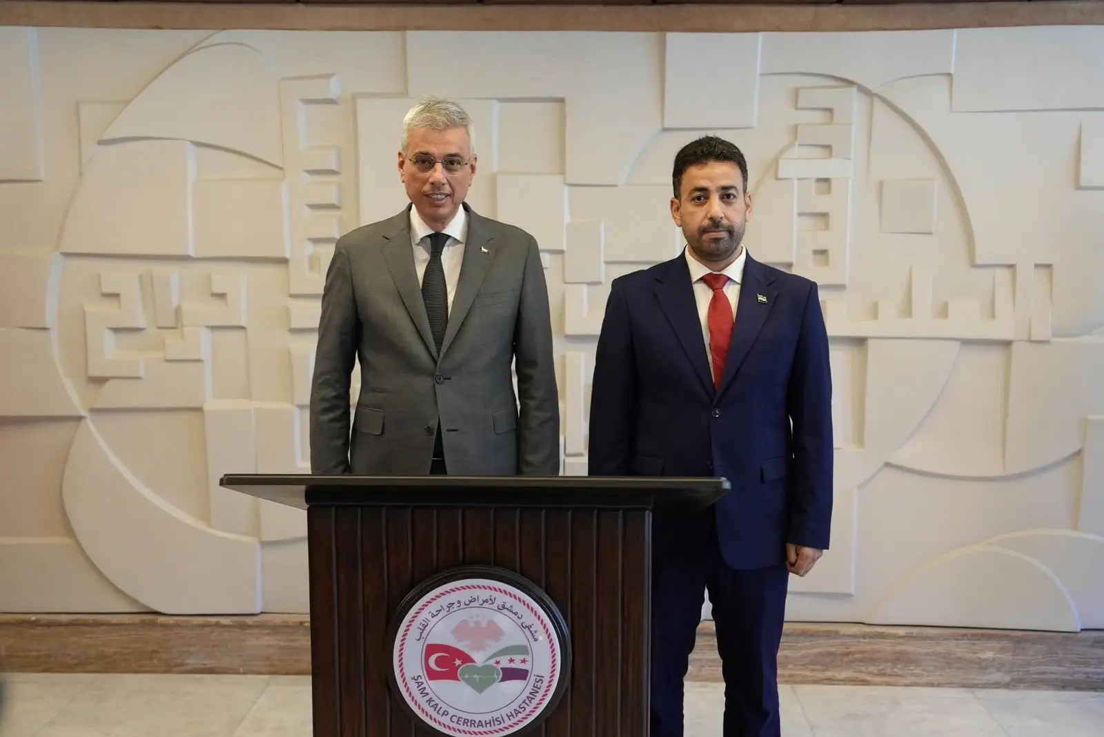 Suriye'de sağlık bakanıyla görüşme gerçekleştirildi