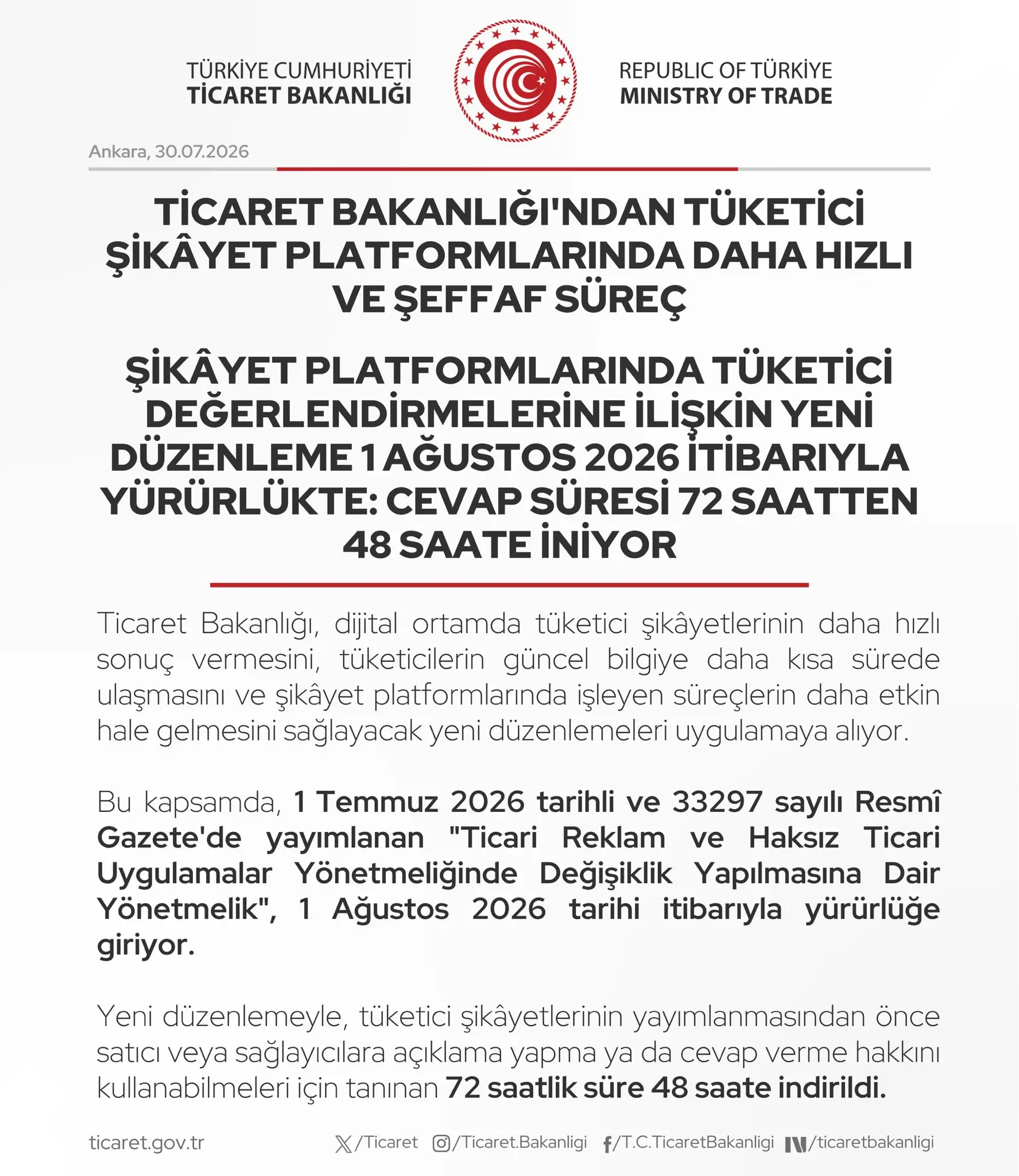 Tüketici şikayet platformlarında yeni düzenleme