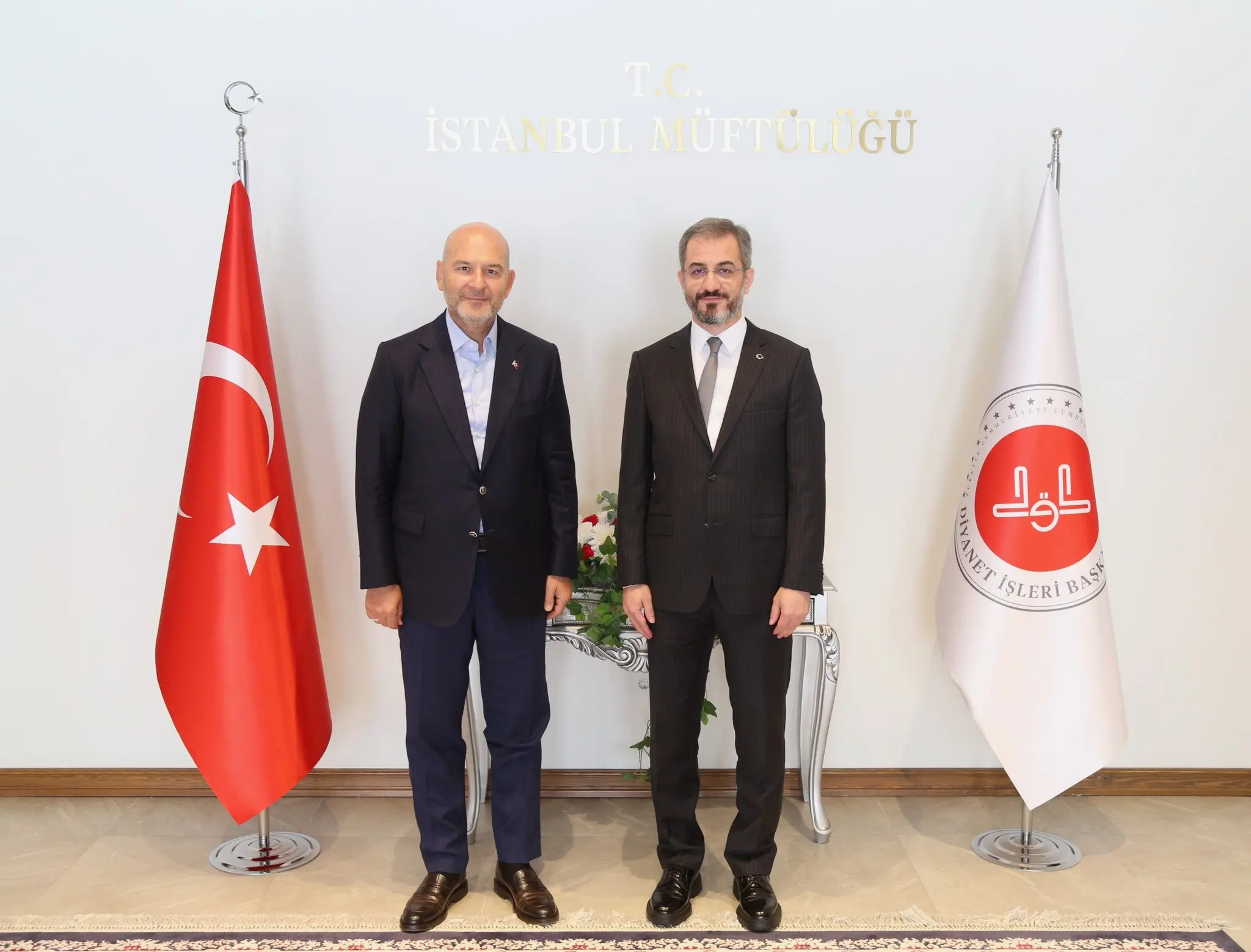 İstanbul Müftüsü Emrullah Tuncel'e Ziyaret