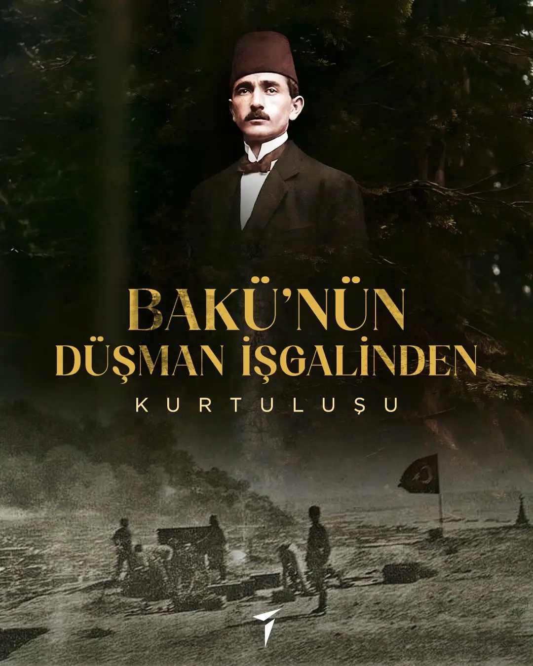 Bakü'nün düşman işgalinden kurtuluşunun 108. yılı