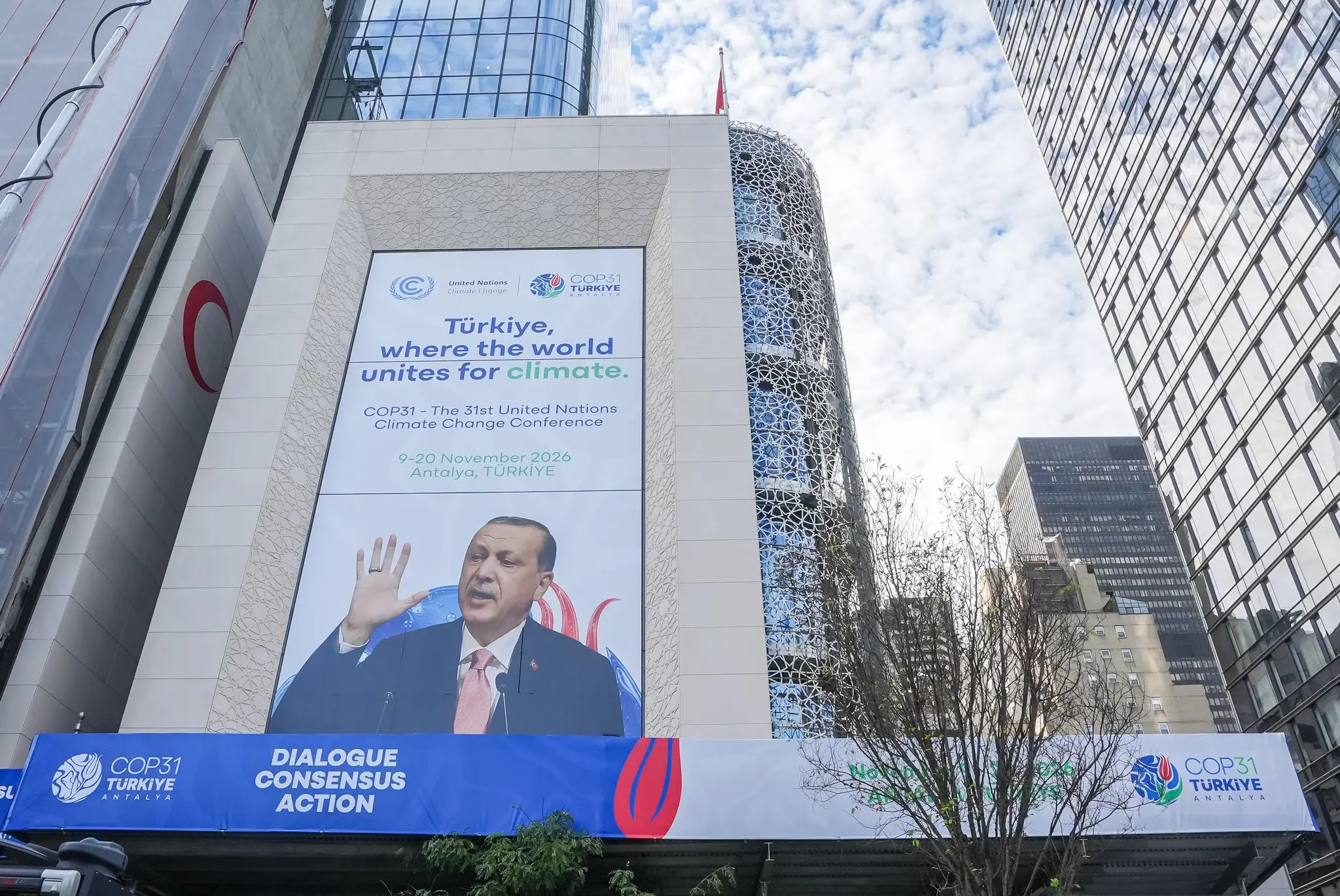 New York'ta COP31 etkinliği düzenleniyor