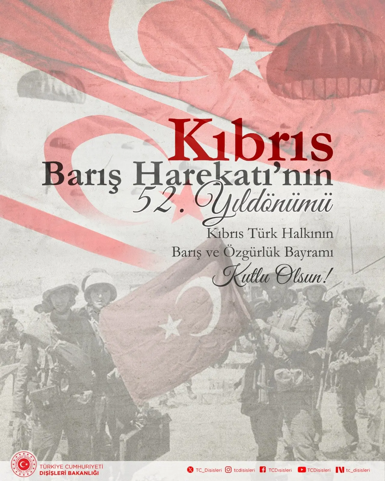 Kıbrıs Barış Harekâtı’nın 52. yıldönümü kutlandı