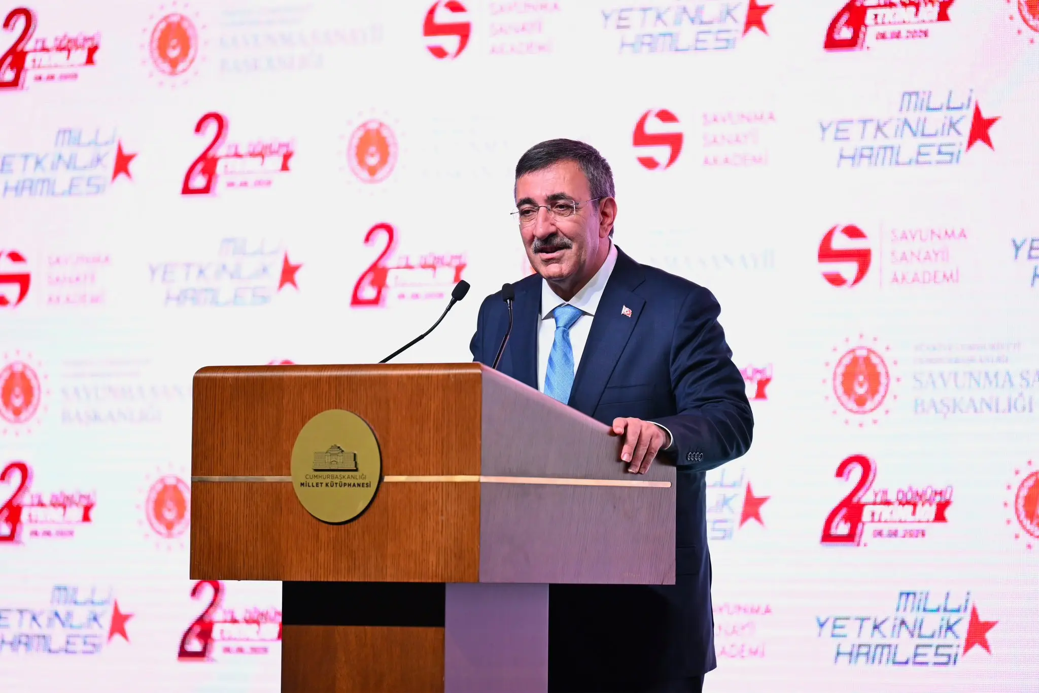 Millî Yetkinlik Hamlesi 2. Yıl Dönümü Etkinliği
