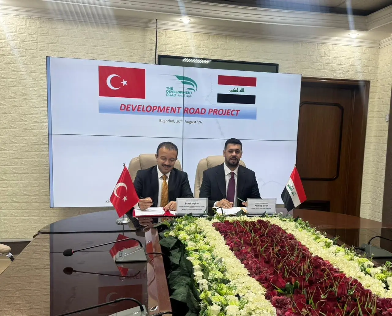 Türkiye ve Irak'tan ulaştırma iş birliği adımları